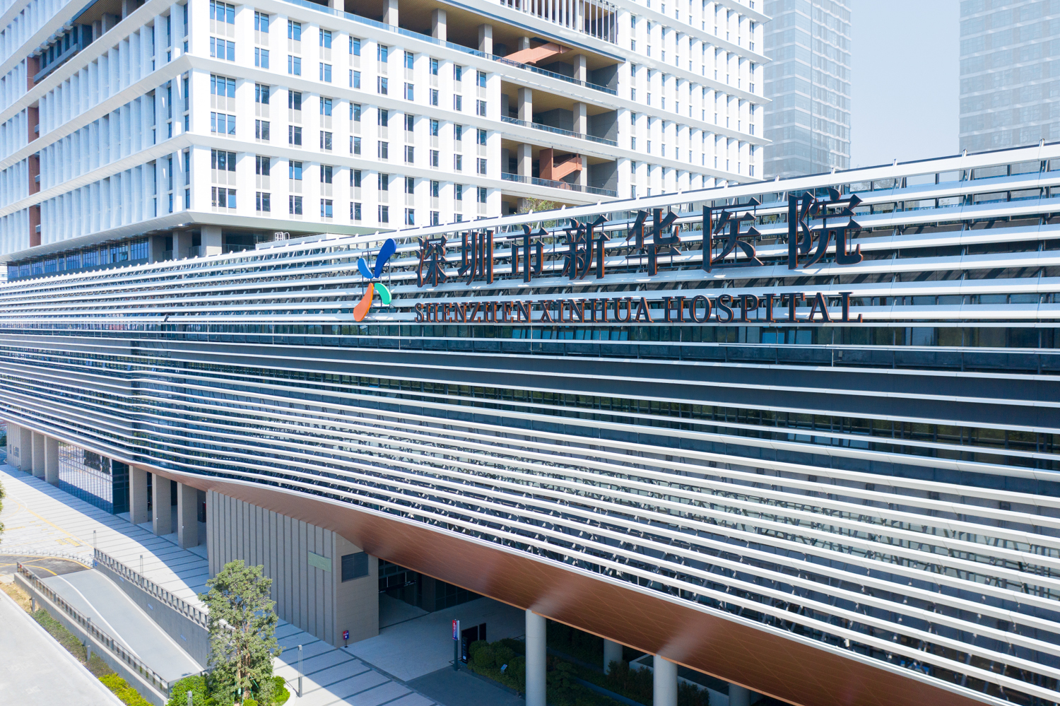 1742783322757072