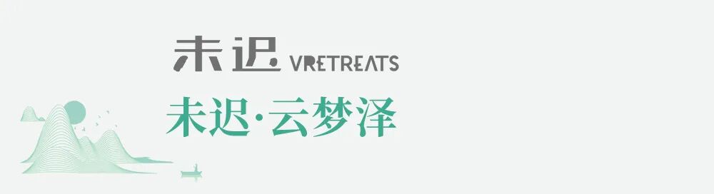 1759112391319819 九五至尊VI-老品牌值得信赖!