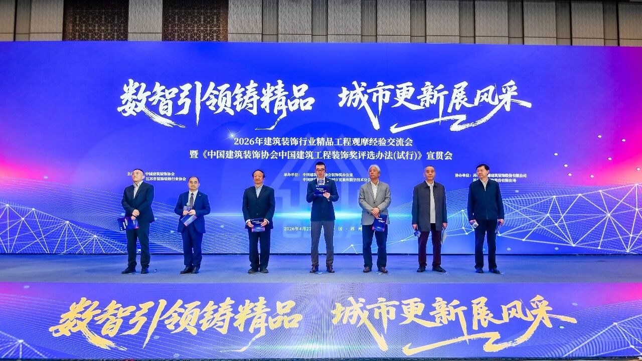 1777450731891369 微信图片_2026-04-29_161737_350.jpg