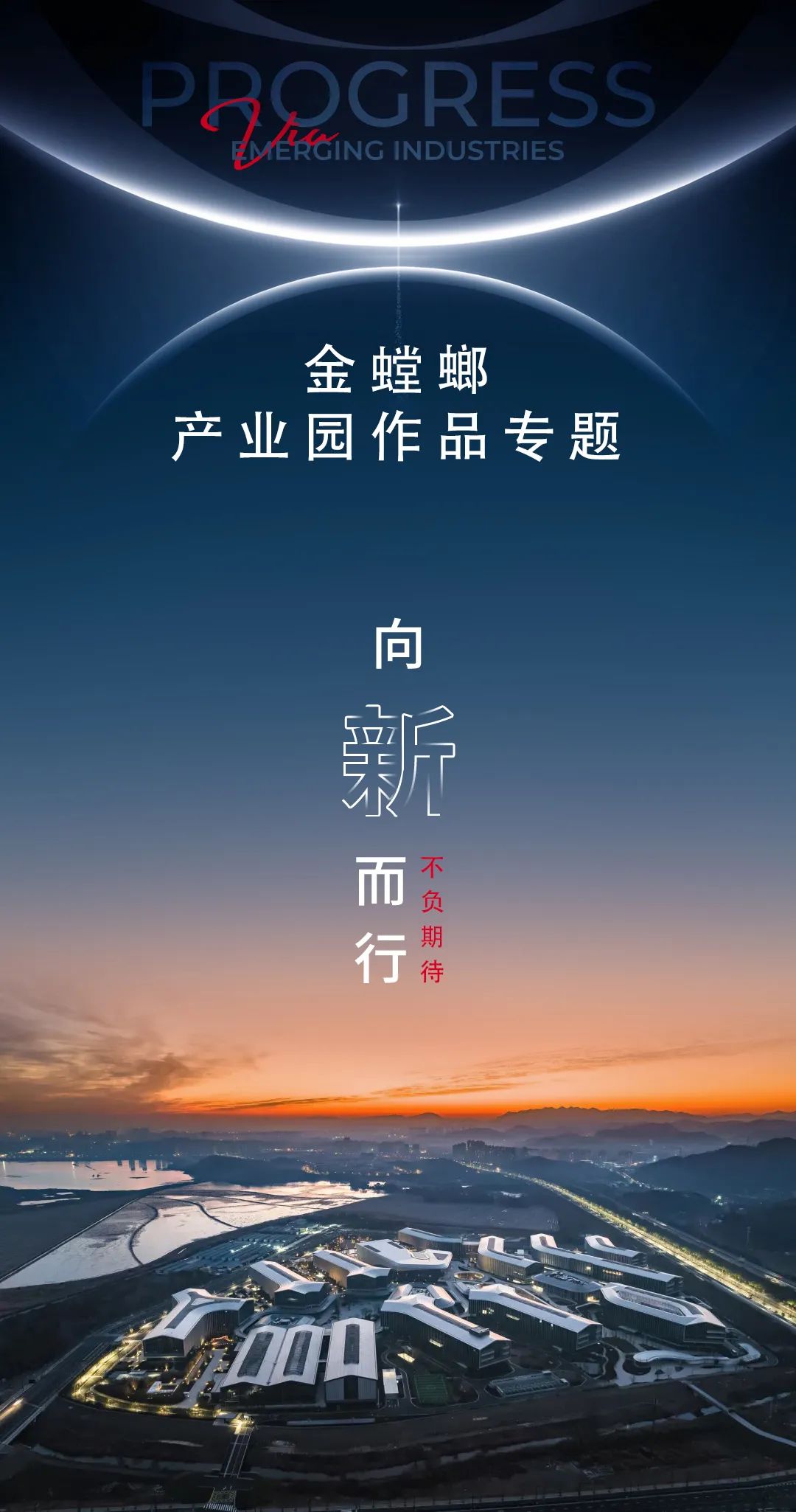 6763824c27987 6763824c27987