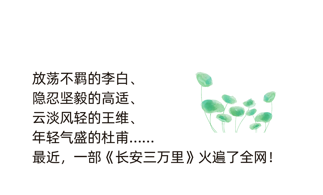 1694139878642627 1694139878642627