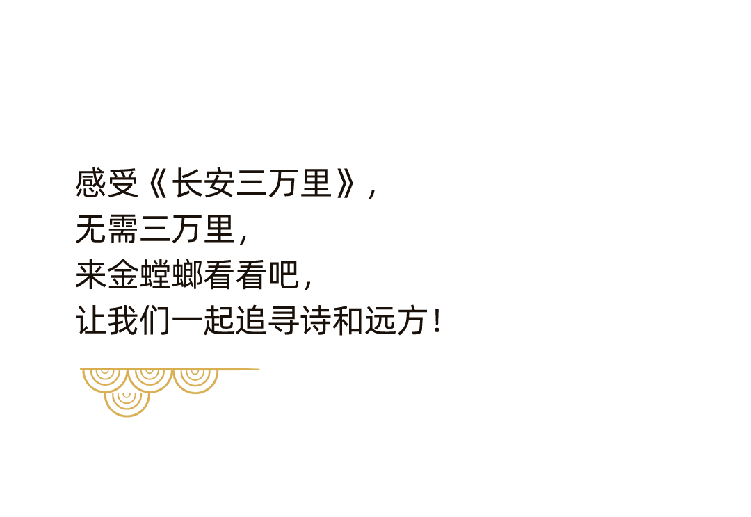 1694139880513101 1694139880513101