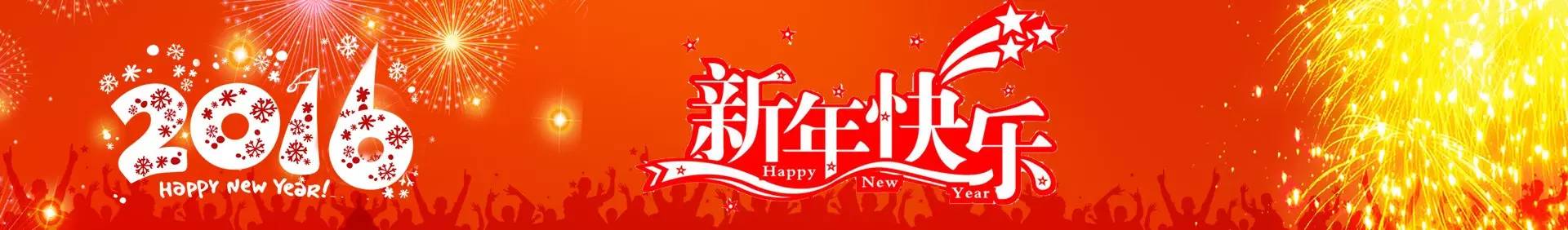 1695002418520812 九五至尊VI-老品牌值得信赖!