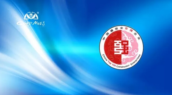 201509140911395525 九五至尊VI-老品牌值得信赖!