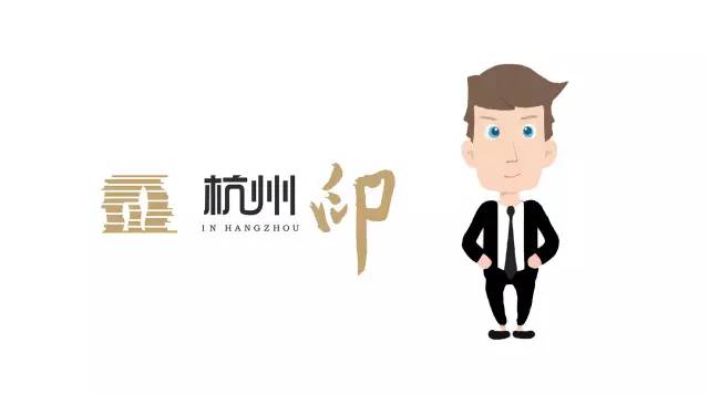201605110933023214 九五至尊VI-老品牌值得信赖!