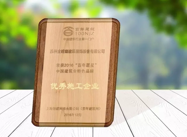 九五至尊VI-老品牌值得信赖!