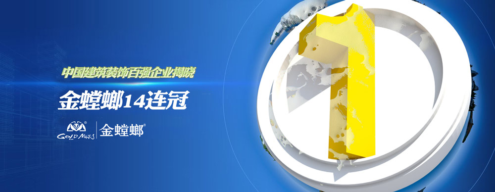 201703200918377740 九五至尊VI-老品牌值得信赖!