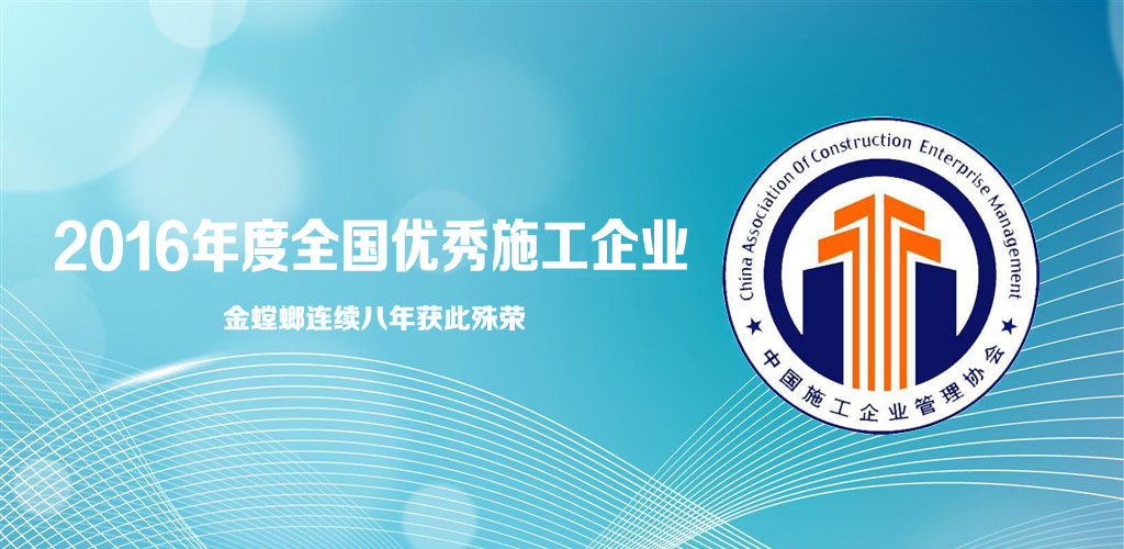 201703290916372940 九五至尊VI-老品牌值得信赖!
