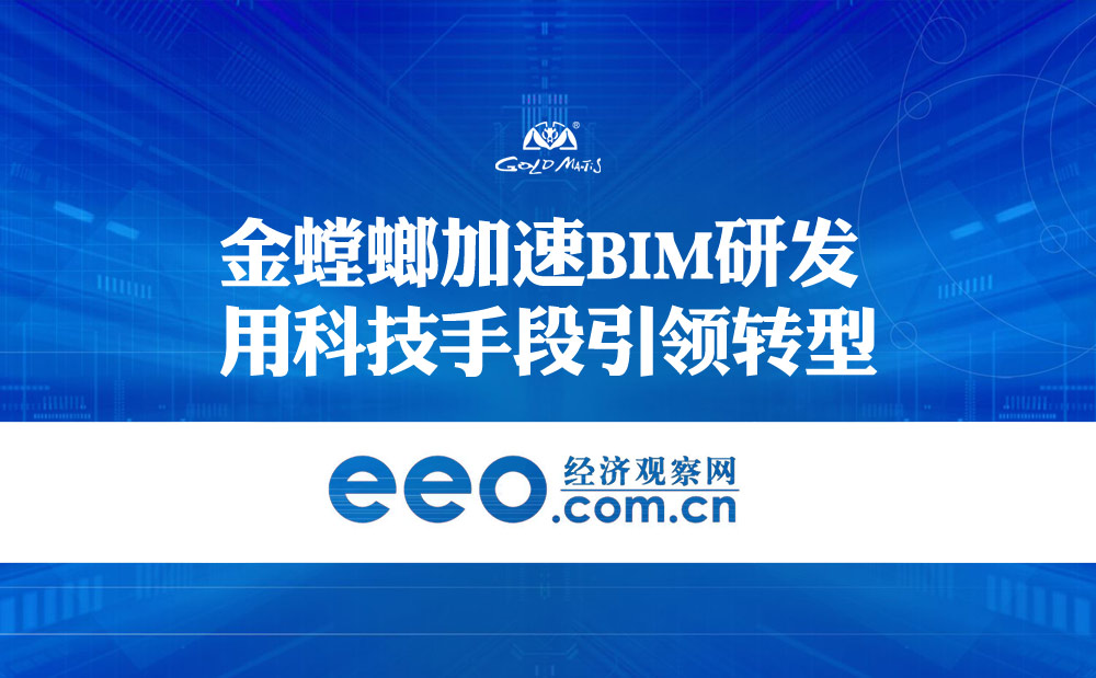 九五至尊VI-老品牌值得信赖!