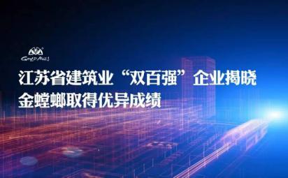 201705180917019146 九五至尊VI-老品牌值得信赖!