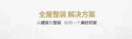 九五至尊VI-老品牌值得信赖!