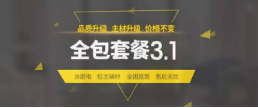 九五至尊VI-老品牌值得信赖!