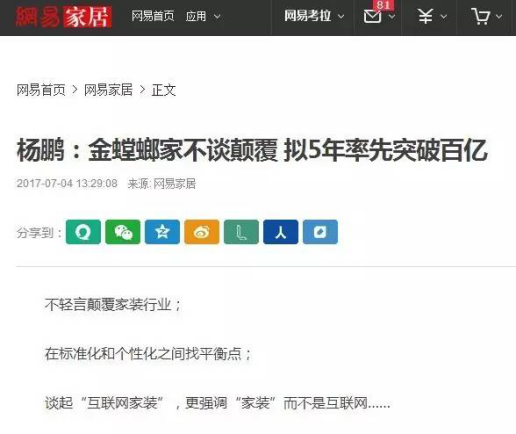 九五至尊VI-老品牌值得信赖!