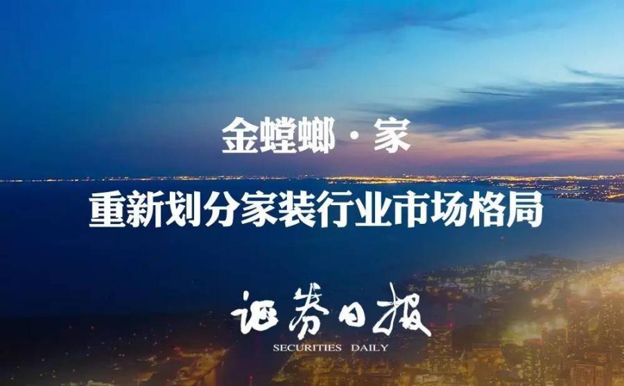 20170803085752767 九五至尊VI-老品牌值得信赖!