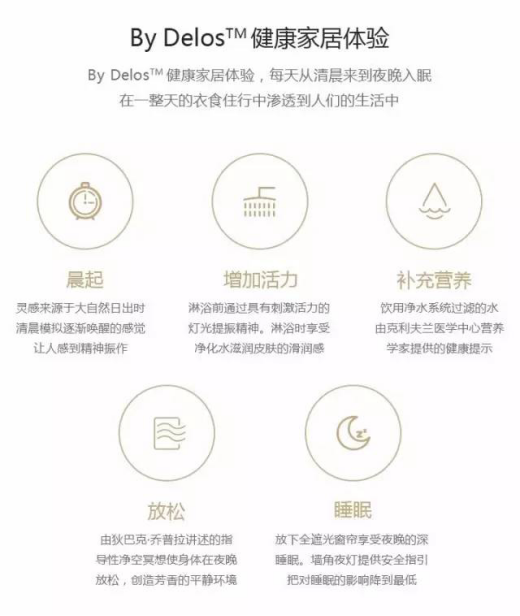201708160907107832 九五至尊VI-老品牌值得信赖!