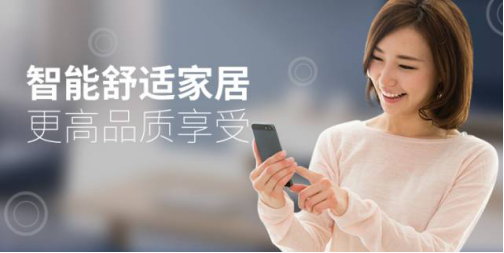 201708160907195846 九五至尊VI-老品牌值得信赖!
