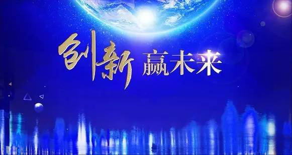201708171036049639 九五至尊VI-老品牌值得信赖!