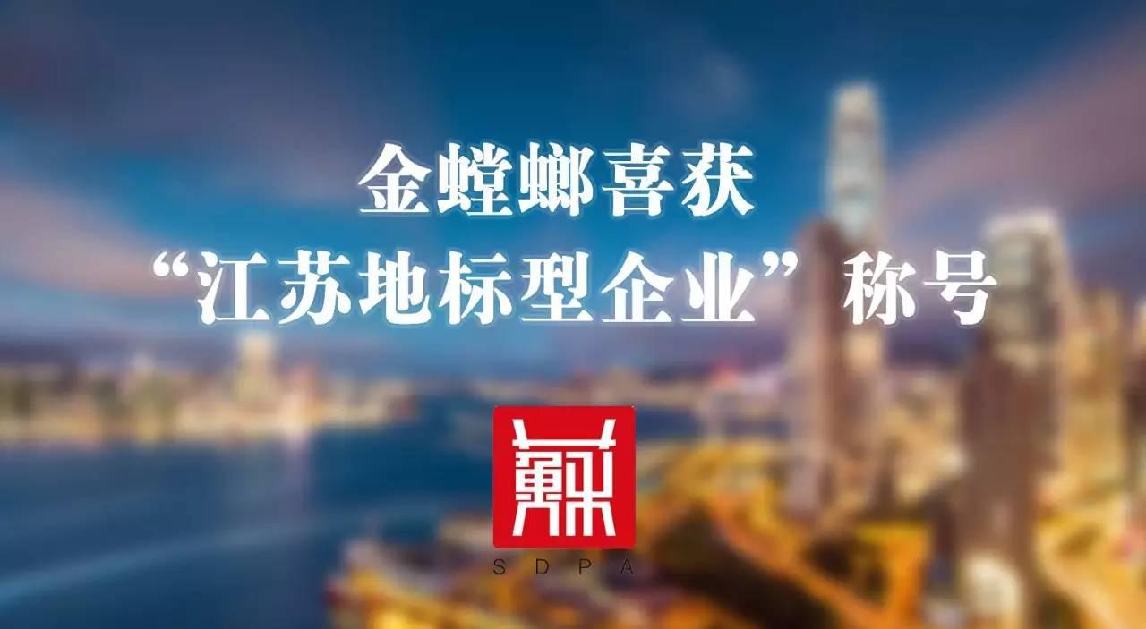 201708220932049642 九五至尊VI-老品牌值得信赖!