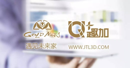 九五至尊VI-老品牌值得信赖!