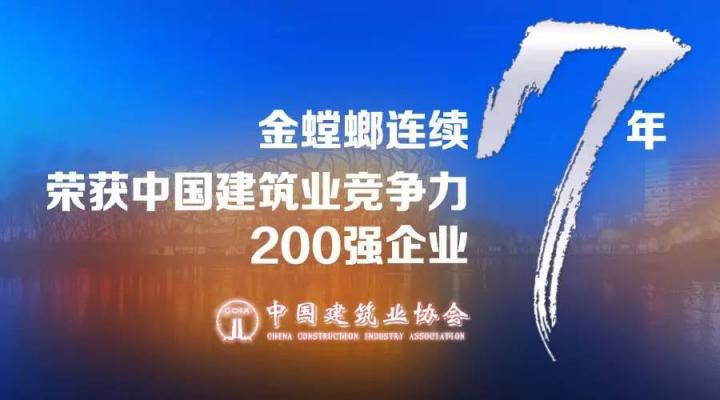 201708290911198591 九五至尊VI-老品牌值得信赖!