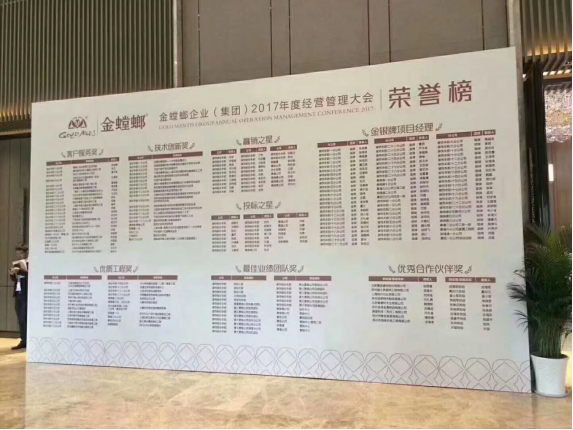 201711010920205727 九五至尊VI-老品牌值得信赖!