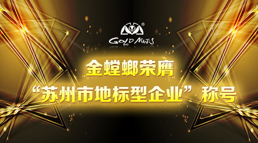 201711220906029955 九五至尊VI-老品牌值得信赖!