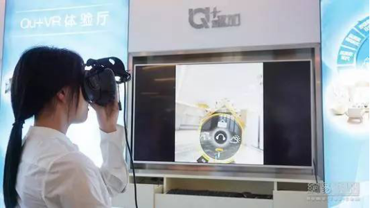 201712140907299588 九五至尊VI-老品牌值得信赖!