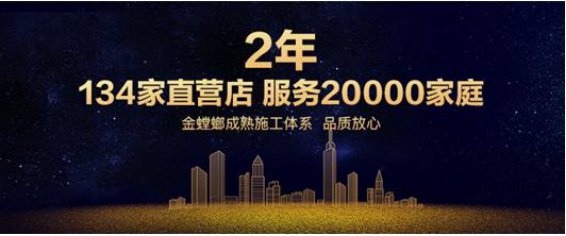 201712200846488335 九五至尊VI-老品牌值得信赖!