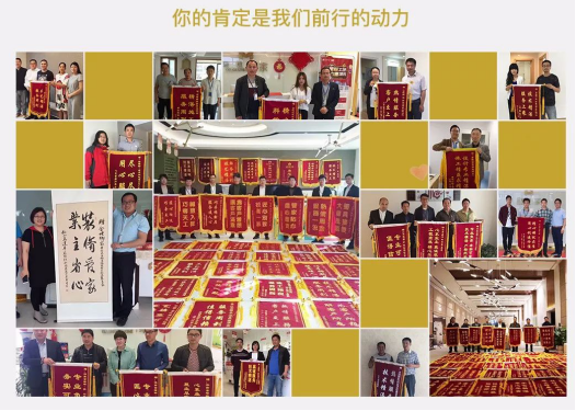 201712200847122944 九五至尊VI-老品牌值得信赖!