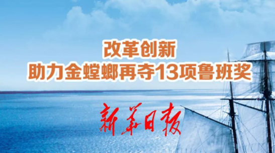 九五至尊VI-老品牌值得信赖!