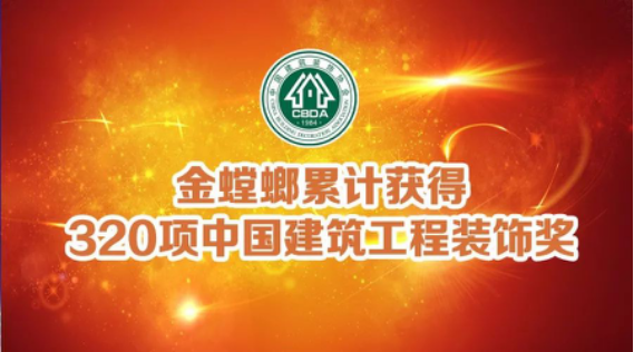 201801090912322940 九五至尊VI-老品牌值得信赖!
