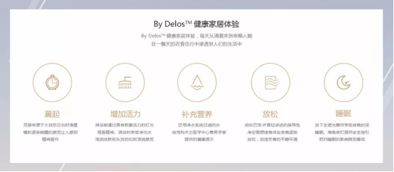201801150903431105 九五至尊VI-老品牌值得信赖!