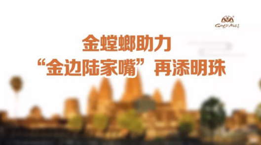 20180117140136911 九五至尊VI-老品牌值得信赖!