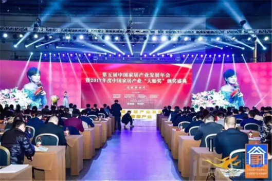 201801180905141986 九五至尊VI-老品牌值得信赖!