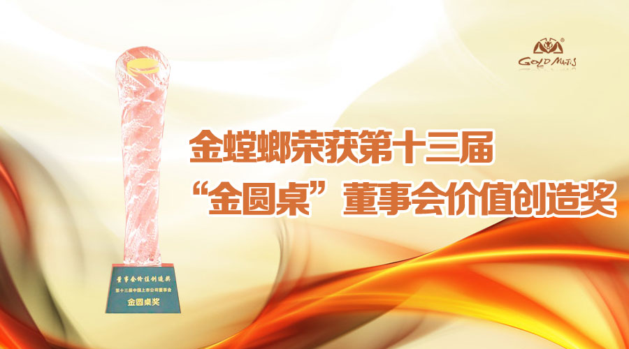 九五至尊VI-老品牌值得信赖!