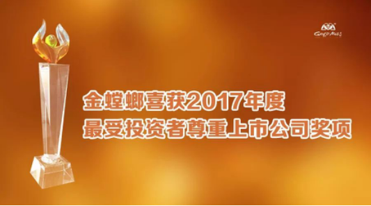 九五至尊VI-老品牌值得信赖!
