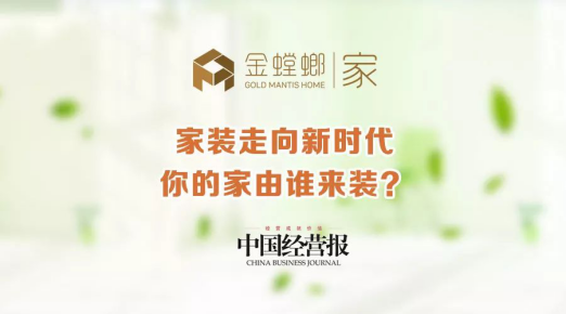 201805040924156438 九五至尊VI-老品牌值得信赖!