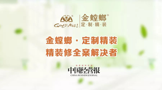 201805100901174196 九五至尊VI-老品牌值得信赖!
