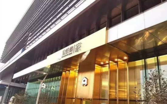 201806190955143125 九五至尊VI-老品牌值得信赖!