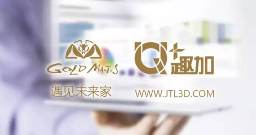 201806190955214551 九五至尊VI-老品牌值得信赖!