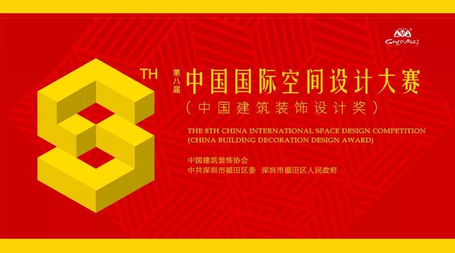 201806210850092194 九五至尊VI-老品牌值得信赖!