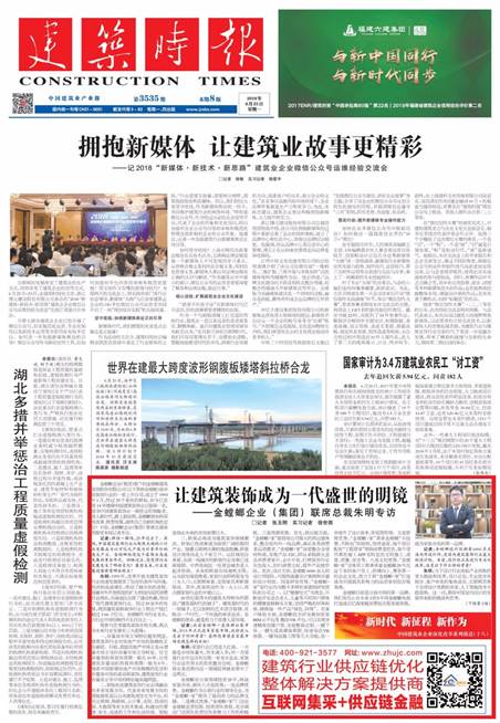 201806261002089969 九五至尊VI-老品牌值得信赖!