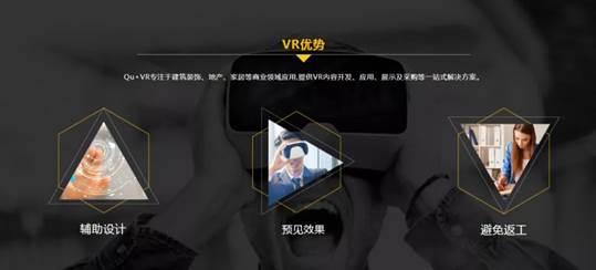 201806261002498300 九五至尊VI-老品牌值得信赖!