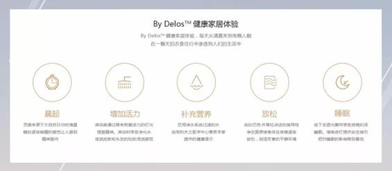 201806261003465774 九五至尊VI-老品牌值得信赖!