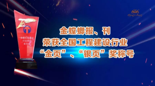 九五至尊VI-老品牌值得信赖!