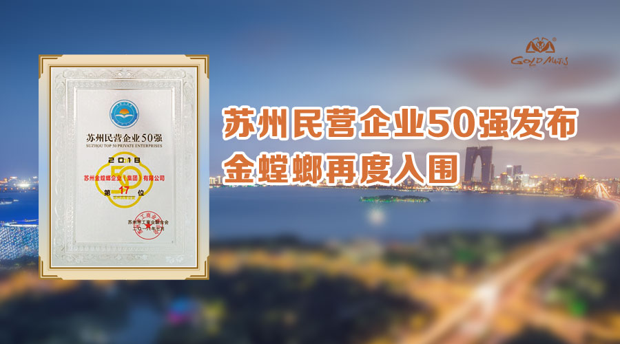 九五至尊VI-老品牌值得信赖!