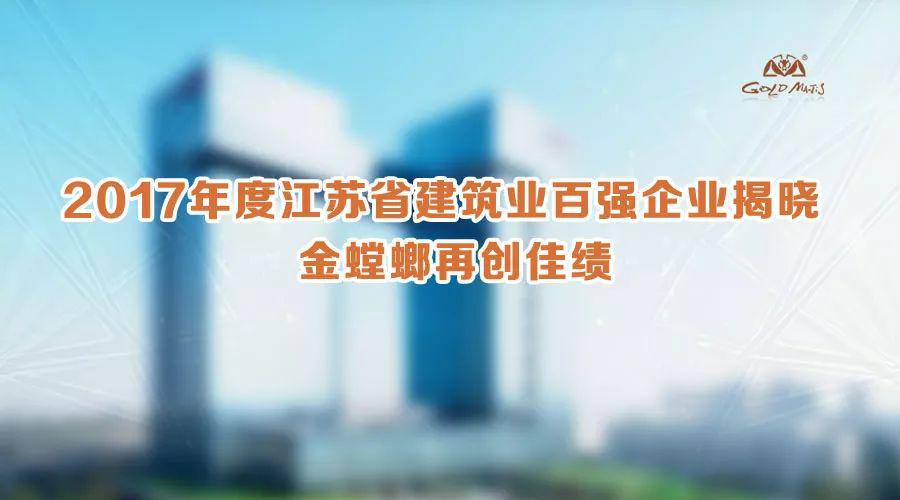 九五至尊VI-老品牌值得信赖!