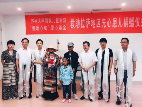 201808290911599251 九五至尊VI-老品牌值得信赖!