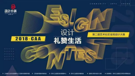 201809040901244393 九五至尊VI-老品牌值得信赖!