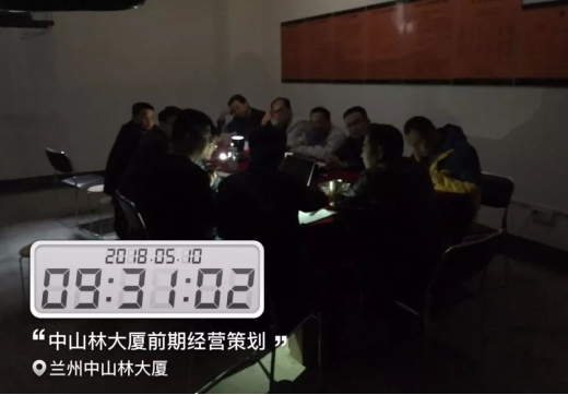 九五至尊VI-老品牌值得信赖!